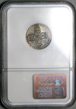 1757 NGC MS 64 George II 6 Pence Great Britain Sterling Silver Coin (24112501D)