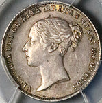 1867 PCGS AU 58 Victoria 6 Pence Die 11 Rare Great Britain Sterling Silver Coin (25090101C)