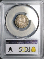 1867 PCGS AU 58 Victoria 6 Pence Die 11 Rare Great Britain Sterling Silver Coin (25090101C)