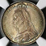 1887 NGC MS 65 Victoria 6 Pence Shield Great Britain Sterling Silver Coin (25111702C)