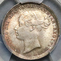 1887 PCGS MS 65 Victoria 6 Pence Young Head Great Britain Sterling Silver Coin (25092705C)