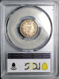 1887 PCGS MS 65 Victoria 6 Pence Young Head Great Britain Sterling Silver Coin (25092705C)