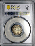 1891 PCGS MS 64 Victoria 6 Pence Great Britain Sterling Silver Coin (26040501D)
