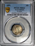 1891 PCGS MS 64 Victoria 6 Pence Great Britain Sterling Silver Coin (26040501D)