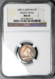 1893 NGC MS 65 Victoria 6 Pence Great Britain Veiled Head Sterling Silver Coin (25121403C)
