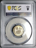 1911 PCGS MS 65 George V 6 Pence 6P Great Britain Gem Sterling Silver Coin (26021601C)