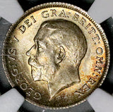 1917 NGC MS 65 George V 6 Pence Great Britain Gem Key Date Sterling Silver Coin (26041804C)