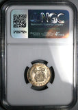 1918 NGC MS 64 George V 6 Pence Great Britain WWI Sterling Silver Coin (26020701C)