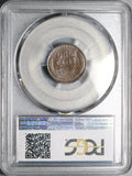 1924-D PCGS AU 58 Lincoln Wheat Cent Denver Penny Coin (25121501D)