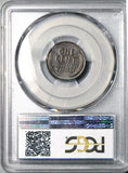 1931-S PCGS MS 62 Lincoln Wheat Cent San Francisco Penny USA Coin (25121602D)