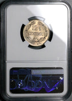 1927 NGC MS 64 Venezuela 12 1/2 12.5 Centimos Horse Mint State Coin (25060801C)