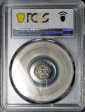 1829 PCGS XF 45 Venezuela 1/4  Real Gran Colombia Rare Silver Coin (26061901C)