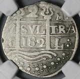 182 NGC VF Macuquina 2 Reales Venezuela Royalist Republican Rare Silver Coin (24061702D)