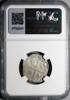 471 NGC VF Macuquina 2 Reales Venezuela Royalist Republican Rare Coin (24111002D)