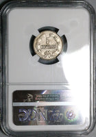 1929 NGC MS 64 Venezuela 5 Centimos Horse Mint State Coin (23080403C)