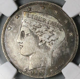 1858-A NGC VF 20 Venezuela 5 Reales Rare Paris Mint 1 Year Silver Coin (25102201C)