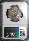 1858-A NGC VF 20 Venezuela 5 Reales Rare Paris Mint 1 Year Silver Coin (25102201C)