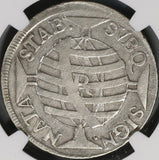 1758-R NGC Fine Brazil 600 Reis Rare Portugal Empire Silver Coin (21090302C)