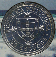 1987 PORTUGAL Silver 100 Escudos River Gambia AFRICA Discoveries (16041611R)