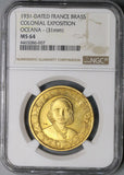 1931 MS 64 France Colonial Paris Exposition OCEANA Medal 31mm (17090602D)