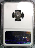 1874-Mo NGC AU 58 Mexico 5 Centavos Silver Coin POP 1/4 (18091808C)