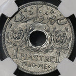 1940 NGC MS 64 LEBANON 1 Piastre Scarce Zinc Coin (17111001D)