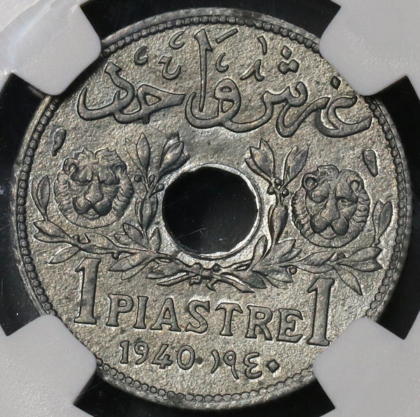 1940 NGC MS 64 LEBANON 1 Piastre Scarce Zinc Coin (17111001D)