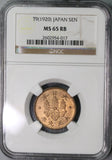 1920 JAPAN NGC MS 65 RB 1 Sen Taisho 9  Mostly Red Coin (16110414C)