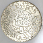 1892 NGC MS 62 Morocco 2 1/2  Dirhams 1310 AH Silver Paris Mint Coin (21082002C)