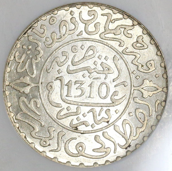 1892 NGC MS 62 Morocco 2 1/2  Dirhams 1310 AH Silver Paris Mint Coin (21082002C)