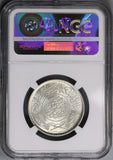 1935 NGC MS 65 SAUDI ARABIA Silver Riyal 1354 AH Coin (17061901C)