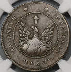 1830 NGC XF GREECE 10 Lepta Phoenix Pearl Circle Copper Coin (17101503CZ)