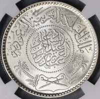 1935 NGC MS 65 SAUDI ARABIA Silver Riyal 1354 AH Coin (17061901C)
