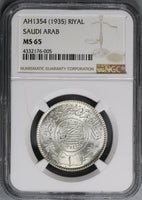 1935 NGC MS 65 SAUDI ARABIA Silver Riyal 1354 AH Coin (17061901C)