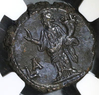 244 NGC XF Roman Egypt Philip I Tetradrachm Homonoia Year 1 (17110904D)