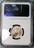 1895 NGC AU 58 RUSSIA 25 Kopeks Czar Nicholas II Silver Coin  (18091801CZ)