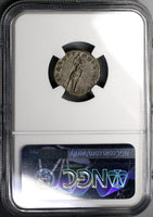 103 TRAJAN Roman Empire Denarius Superb Style Mars NGC Ch XF Star (18031401C)