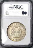 1822 NGC MS 62  PORTUGAL Silver 400 Reis Coin POP 1/1 (17120301C)