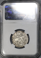 NGC AU 58 India Mughal Empire 1164/4 Narwar Rupee KM-446.39 Rare (18022902D)
