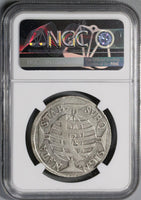 1758-R NGC Fine Brazil 600 Reis Rare Portugal Empire Silver Coin (21090302C)