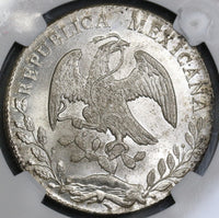 1879-Ga NGC MS 63 MEXICO Silver 8 Reales Flashy PL Coin POP 3/4 (18012701C)