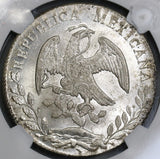 1879-Ga NGC MS 63 MEXICO Silver 8 Reales Flashy PL Coin POP 3/4 (18012701C)