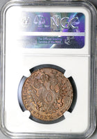 1800-F NGC AU 55 AUSTRIA 6 Kreuzer Large Copper Coin POP 1/1 (17111107CZ)