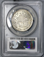 1856 PCGS MS 62 BOLIVIA Silver 4 Soles FLASHY Coin (18091401C)