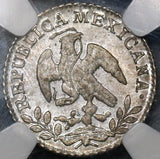 1851-Mo NGC MS 66 MEXICO GEM Silver 1/2 Real Coin POP 3/0 (17082901D)