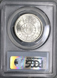 1951 PCGS MS 66 St Thomas Prince 10 Escudos 40K Silver Coins (18091609C)