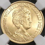 1912 NGC MS 64 Netherlands Gold 10 Gulden Wilhelmina Coin (17101905C)