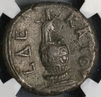 125 NGC XF Star Hadrian Roman Egypt Alexandria Rare Canopus Osiris Tetradrachm 5/5 (21091002C)
