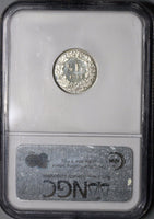 1944 NGC SP67 Switzerland 1/2 Franc Key Specimen Swiss Silver Coin (18091802C)
