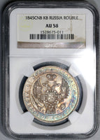 1845 NGC AU 58 RUSSIA Silver Rouble Imperial Crown Rainbow Tone Coin (18030902C)
